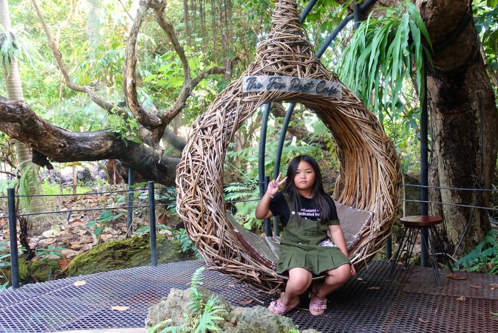 Forest Cafe 03.JPG