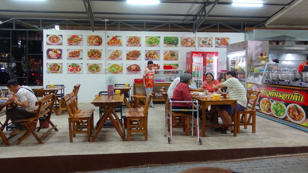 Restaurant beim Kreisel 2.JPG