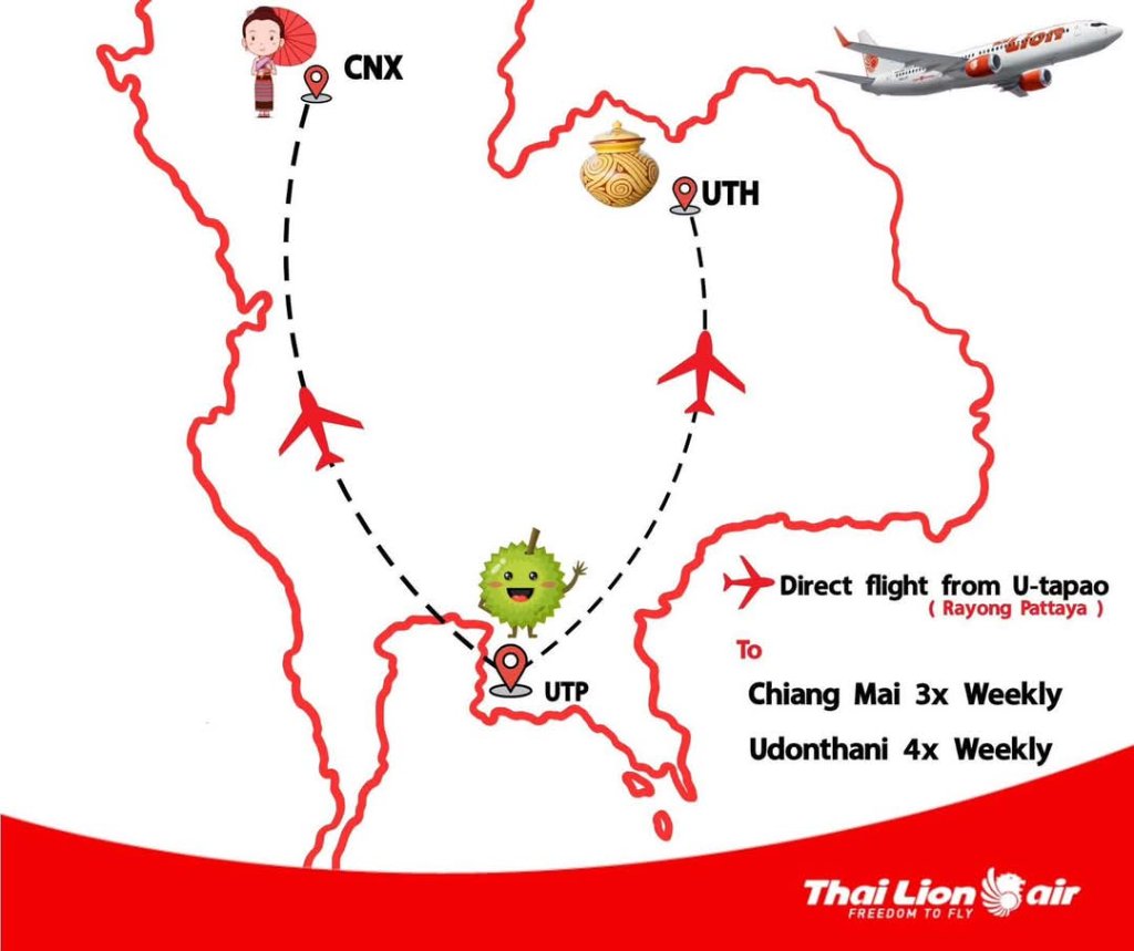 Quelle Udon Thani Update.jpg