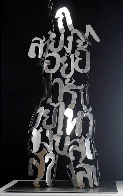 Vincent Barrau 1.jpg