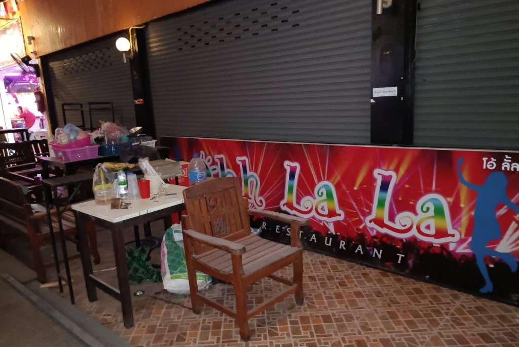 Day and Night oh lala.jpg