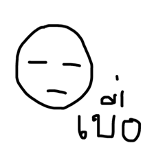 büa.png